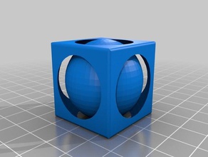 palla cubo w spigoli La stampa 3d 3d print model - Mito3D