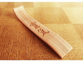 reiki incense meditation stick holder decor 3d print model - Mito3D