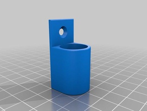 meşale tutucu organizasyon ev ışığı monte edin 3d print model - Mito3D