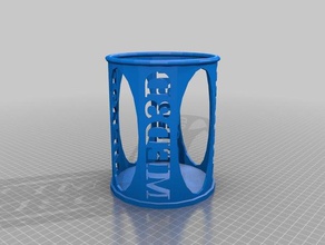 porte outils de la cocina La impresión en 3d 3d print model - Mito3D