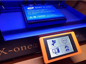 x-one2 screen holder 3d printer parts qidi tech x-one xone 3d print model - Mito3D