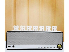 hanshin tigers-Haar-pin - Zubehör baseball Haar-pin japan team 3d print model - Mito3D