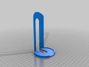 elevateur dosettes senseo boite brabantia L'impression 3d 3d print model - Mito3D