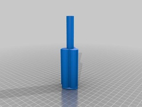 nerf sledgefire mega dart shell jouets mécaniques 3d print model - Mito3D