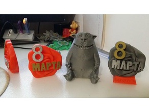 8 sculptures march 3d print model - Mito3D
