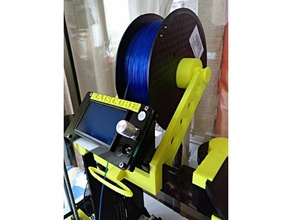 raiscube r2 wire holder 3d printer accessories 3d print model - Mito3D