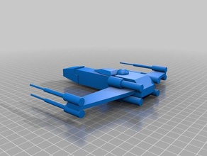 dano del x-wing La impresión en 3d 3d print model - Mito3D