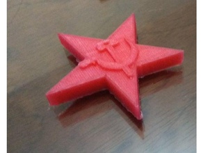 estrela proletariada signos y logotipos 3d print model - Mito3D