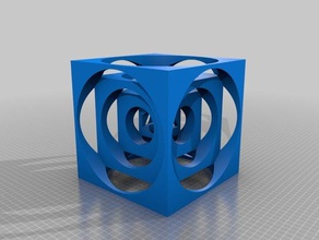 turner cube 3d print model - Mito3D