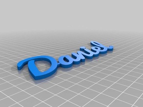 nombre daniel - nome accessori il logo 3d print model - Mito3D