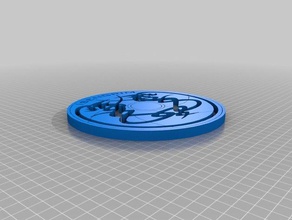 isengrim emblema video giochi 3d print model - Mito3D
