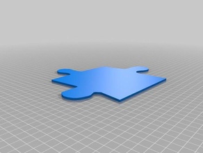 puzzle ersatzteil puzzles 3d print model - Mito3D