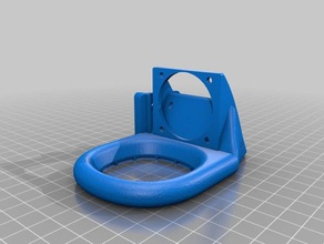 fan duct remix 3d printer parts 3d print model - Mito3D