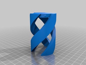 spiral kutusu kaplar sanat kap serin dekor helix 3d print model - Mito3D