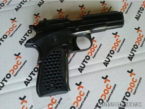 llama micromax grips sport & outdoors grip gun handles pistol 3d print model - Mito3D