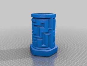 piggy bank labirent bulmaca banka kutusu kumbara oyuncak 3d print model - Mito3D
