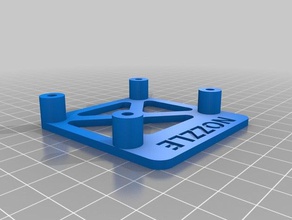 mosfet sahipleri 3d yazıcı parçaları 3d print model - Mito3D