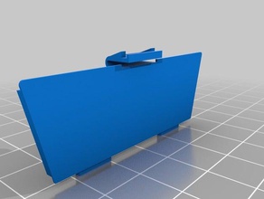 qbox-Akku-Deckel-Ersatz diy 3d print model - Mito3D