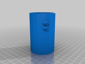 solar bottle concept school proj containers designproject 3d print model - Mito3D