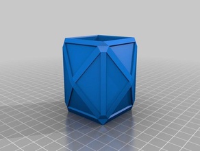 geométrico del cuadro de los hogares geomatric diseño objeto mini caja maceta la olla 3d print model - Mito3D