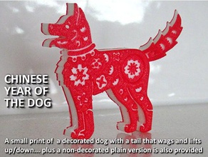 year dog 'dog' animals gift 2018 animal china chinese new cool creature creatures dogs fun home household model moving novel novelty one piece print pet pets present place 3d print model - Mito3D