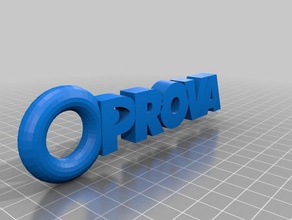 siamo noi a creare la chiave anello strumenti 3d print model - Mito3D