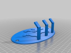 dachshund dackel teckel leinenhalter leashholder Haustiere 3d print model - Mito3D