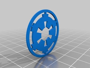 o símbolo do império A impressão 3d 501 star wars 3d print model - Mito3D