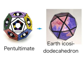 earth icosidodecahedron puzzle puzzles rubiks cube 3d print model - Mito3D