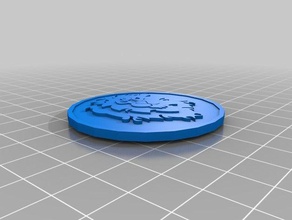 alliance horde coin 3d printing world warcraft wow 3d print model - Mito3D