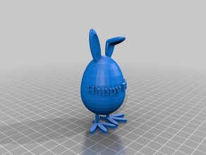 bunny egg sculptures 3d print model - Mito3D