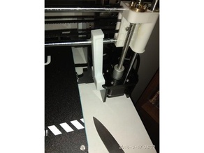 anet a8 altura de calibração Impressora 3d acessórios atualização 3d print model - Mito3D