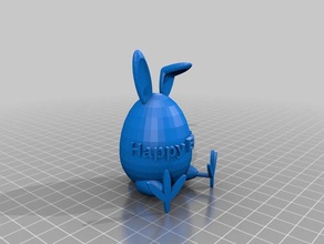 bunny, uovo 2 sculture 3d print model - Mito3D