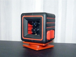 la rotation de base laser planeuse ada cube outils 3d print model - Mito3D