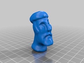 remixed odin head scans & replicas 3dscan norse remix 3d print model - Mito3D