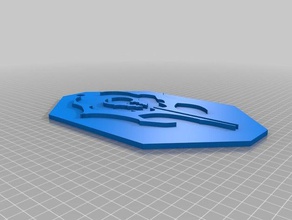 kain clan simbolo gioielli legacy 3d print model - Mito3D