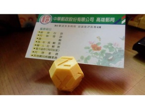funcional trancated octaedro cubo de prueba La impresión en 3d las pruebas taiwán testpiece testprint xyz 3d print model - Mito3D