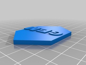 confronto de clãs gem modelos 3d print model - Mito3D