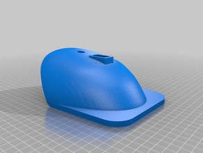 mtd gölgelik küçük servo r c araçlar canopy gerçek pan tilt ikiz hayalim uçmak benim mekanizma 3d print model - Mito3D