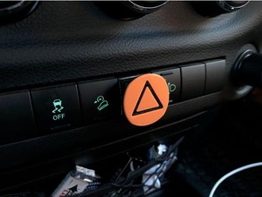 pulsante di arresto emergenza jeep wrangler macchine utensili il 3d print model - Mito3D