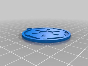 imparatorluk cog işaretler ve logolar Anahtarlık starwars 3d print model - Mito3D