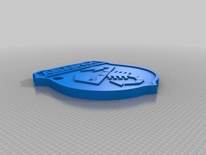 portachiavi abarth i fiat keychain il logo 3d print model - Mito3D