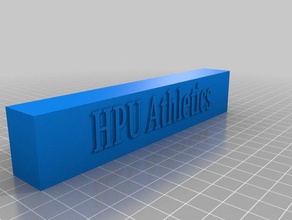 hpu atletica La stampa 3d 3d print model - Mito3D