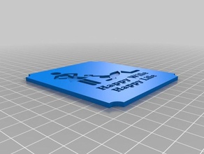 happy wife plaque signs & logos quote quotes 3d print model - Mito3D