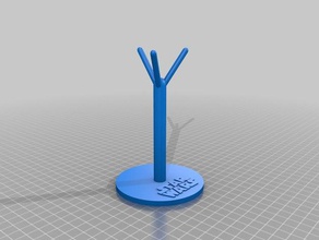 ball stand incl logo star wars simple death signs & logos 3d print model - Mito3D
