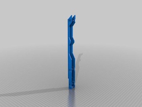 g36 ferroviário airsoft 3d print model - Mito3D