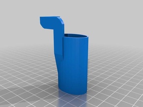 electrolux eea111 nozzle moisturizer 3d printing 3d print model - Mito3D