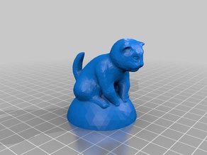 gardien d'un chat animaux cat féline figurine de la garde le tuteur miniature 3d print model - Mito3D