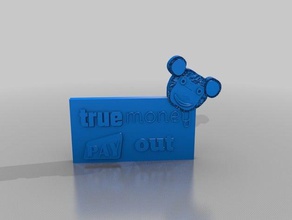 wahres Geld erfüllt - petzi Bär Schilder & logos 3d print model - Mito3D