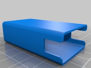 sls 450 mah 3s 30c lipo recinto cap diy cuadro encloser 3d print model - Mito3D